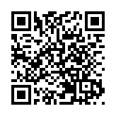 皖休寧縣：惠民公交讓群眾出行「乘」心如意