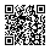 香港全面參與和助力「一帶一路」建設聯席會議在京舉行 張曼莉出席匯報特區政府創科工作