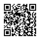 億京洪水橋項目補地價14.28億元