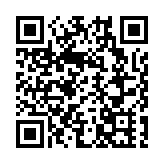 瓦努阿圖推動穩定幣數碼經濟