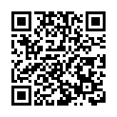 三箭齊發強保障  惠州大亞灣財政精準護航經濟回升向好