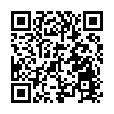 2025年暑期碩博學子研學走進灣區活動啟動