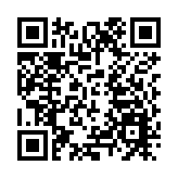 港澳青年創客齊聚 「創游灣區有為佛山」灣區青創佛山行開營