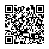 2025「澳洲虎杯」4國男籃精英賽即將在深圳寶安體育館開賽