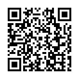 足尖綻放藝術之花 意大利《卡門》燃情新疆人民劇院