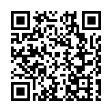 武漢雙柳長江大橋順利合龍