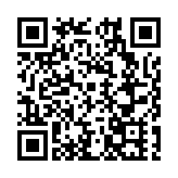 第三屆滇商大會7月27日將在昆明召開