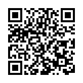 海南七仙溫泉嬉水節招募七仙女