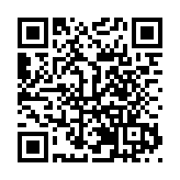 黑龍江寶清縣百合農旅文化季啟幕