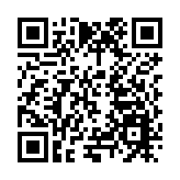 山水度假新模式 鸞州渡假日小鎮盛大啟幕