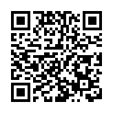 海關機場檢值540萬元懷疑大麻花 拘捕2名曼谷抵港男子