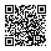 外交部駐港公署：護港安邦依法亮劍 抹黑干預徒勞無功