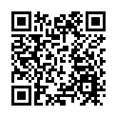 港府強烈反對英國官員不實言論 重申依法緝捕危害國安罪犯