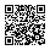 伊朗一司法機構大樓發生恐襲 目前死傷不明