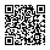 盧寵茂：第三間醫學院初期擬收約50名學生 包括一定比例的非本地生