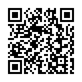 湖南首版次軟件產品認定50個 湘江新區佔六成