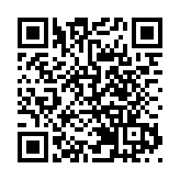 上半年訪港旅客累計約2400萬人次 按年升12%