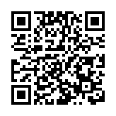 警方搗破觀塘工廈毒品儲存倉 拘一男檢2400萬元可卡因