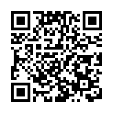 伊朗一司法機構大樓發生恐襲 已致5死13傷