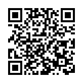 追蹤報道｜伊朗司法機構大樓恐襲事件已致6人死亡 死者多為平民