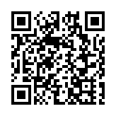 廣汽高域飛行汽車GOVY AirCab首台樣機香港交付 料明年下半年量產