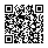 人工智能全球治理行動計劃：及時開展人工智能風險研判