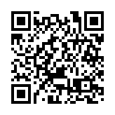 空心村「復活」 桂賀州荷塘老寨成青年棲息地