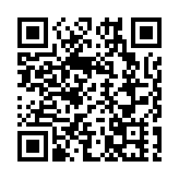 羅馬仕行動電源突自燃 導致上海1男子腿部三級燒傷