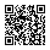 有片｜利物浦今晚戰AC米蘭 紅衣布滿啟德體育園