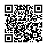 永不放棄同學會及永不放棄同學仔2025畢業禮舉行 鄧炳強寄語「心有所信 方能行遠」