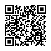 有片｜「紅軍」鬥米蘭 譚嘉儀豪擲逾4000元入場觀戰