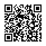 晉彩呈縣·隰縣篇丨隰縣客棧情牽港澳客