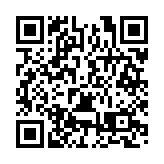 深莞政務服務跨域融合：從「跑兩地」到「家門口辦」的蛻變