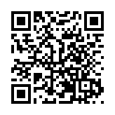 貴州興達興：從建材到文旅 老產業煥發新黔景