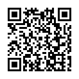 書香滿山城 南岸力構數字文化產業新格局