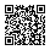 第六屆灣區退役軍人就業創業交流會在東莞舉行