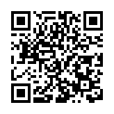 「哪吒」「敖丙」現身東莞道滘  宋潮水韻盛夏夜開啟10天狂歡