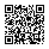 桂「海邊山」風情吹來大灣區 防城港在廣州辦文旅及招商推介會