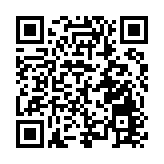 科創盛宴啟幕鄭州 全球發明大會中國區總決賽燃動青春智慧