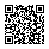 劉國華會長一行受邀出席新疆第十五屆和田玉石文化旅遊節