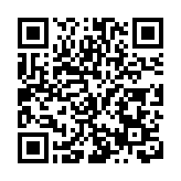 海南首條歐洲第五航權客運航線開通 三亞直連法蘭克福經曼谷
