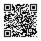 蛇口郵輪母港啟用全國首個海港口岸國際中轉區 迎首批中轉旅客