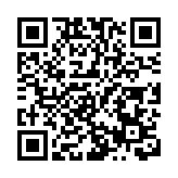 逾百名廣中醫學子赴港澳高校展開暑期研學