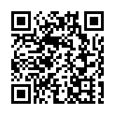 山西晉中2025首屆「怡然杯」國際格鬥之夜開幕