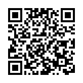 廿載同心，鏈啟新章：濰柴召開後市場產業化發展20年交流會