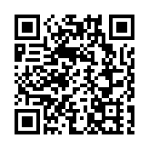 「僑」 聚中山橫欄  同啟重點項目集中動工與招商洽談