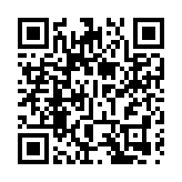 荃灣酒店一家四口命案 警方列作謀殺及自殺跟進