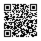 有片丨深圳龍崗企服大會成果亮眼 全周期呵護企業成長加速