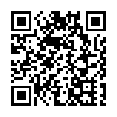 海峽兩岸青年科技館奇趣樂遊夜在深圳光明上演