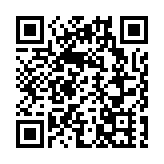 麥美娟：聯廈聯管計劃已選定160幢目標樓宇 不設KPI 